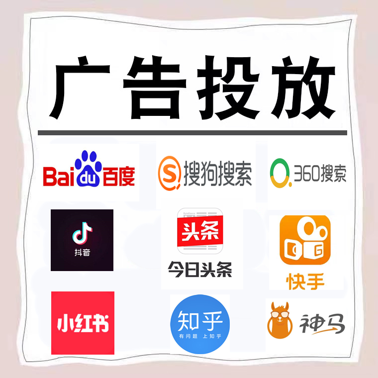 界首卫浴今日头条高返点行发户
