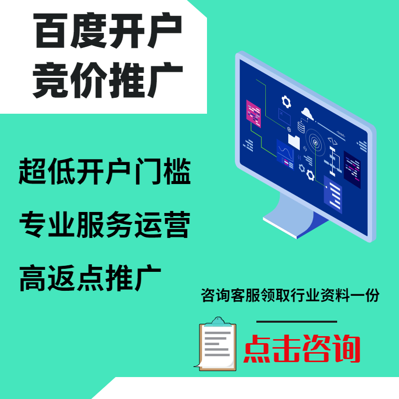 界首手工活今日头条高返点端口户